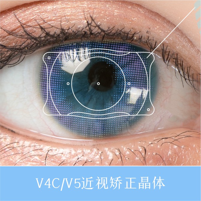 特许进口新特药械