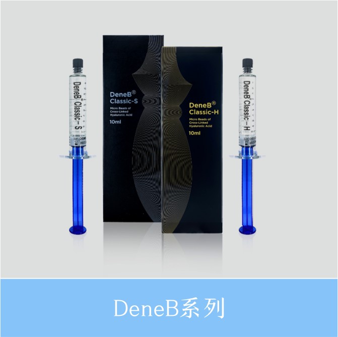 特许进口新特药械